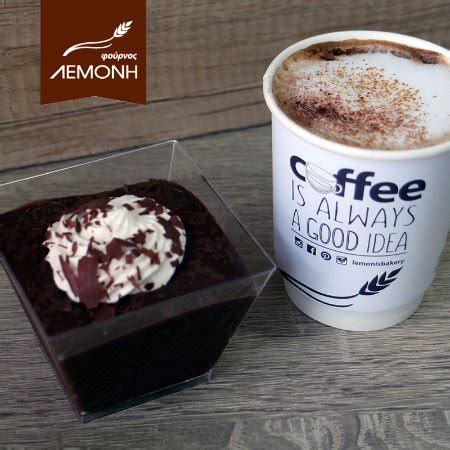 Lemoni Bakery .